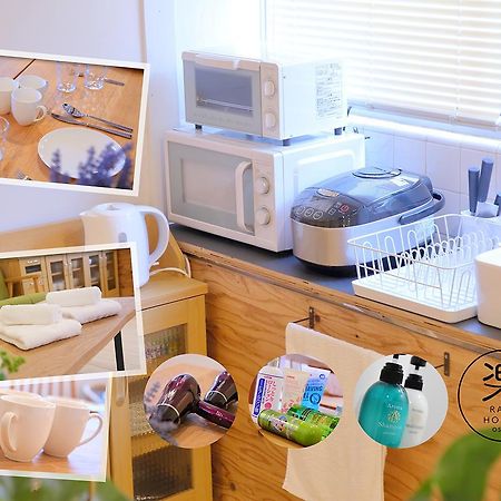 Raku Hostel Osaka Exteriör bild