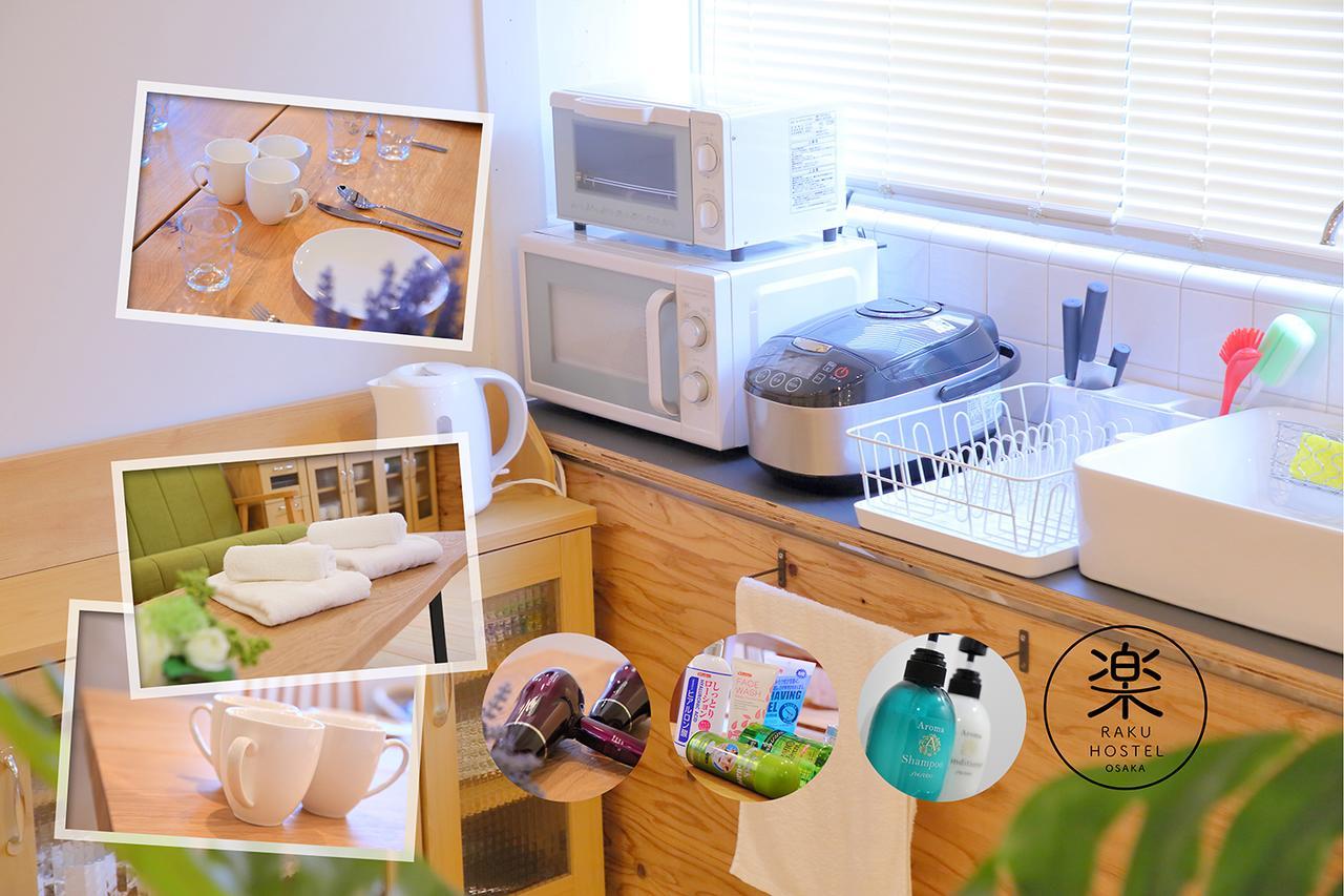 Raku Hostel Osaka Exteriör bild