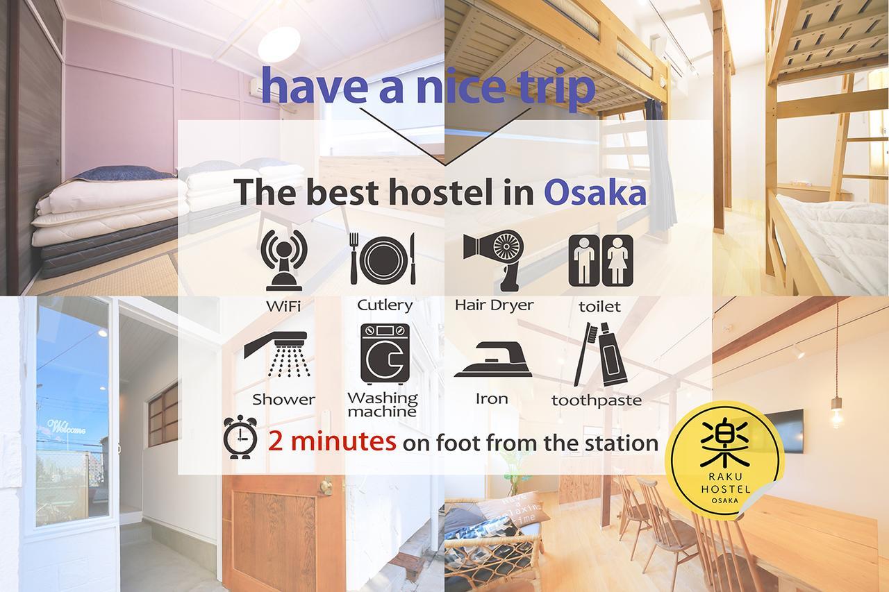 Raku Hostel Osaka Exteriör bild