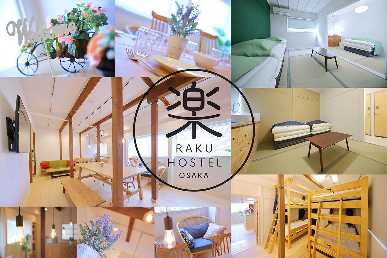 Raku Hostel Osaka Exteriör bild